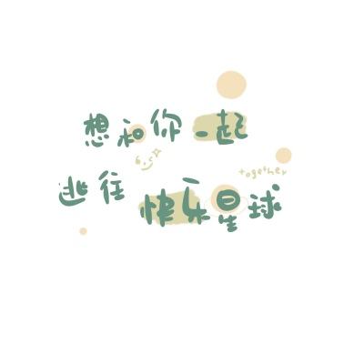 复仇联盟奥创bt版下载