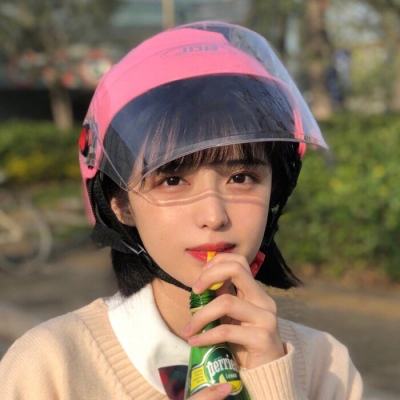 我是航海家体验服下载